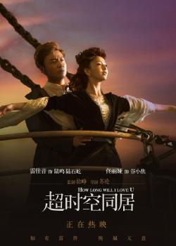 康科特大学毕业证电子图