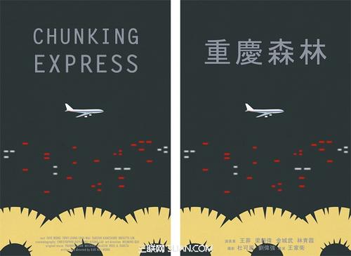 教育局开高中毕业证明